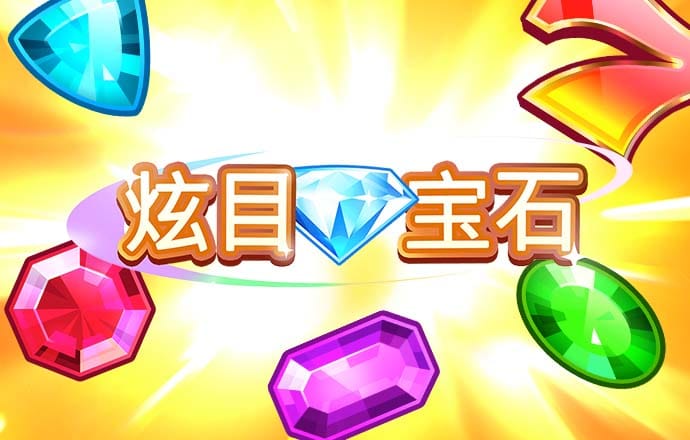 小鸟体育官方平台